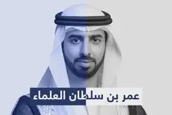 هدف‌گذاری امارات برای رهبری هوش مصنوعی جهان 