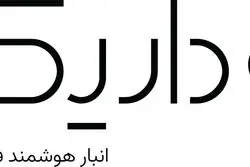 داریک؛ پیشگام شفافیت و امنیت در بازار آنلاین طلا