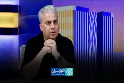 چه عواملی می‌تواند روند صعودی بورس را تداوم ببخشد؟