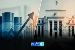 تورم، نفت و فدرال رزرو؛ سه ضلع حساس هفته پیش‌رو