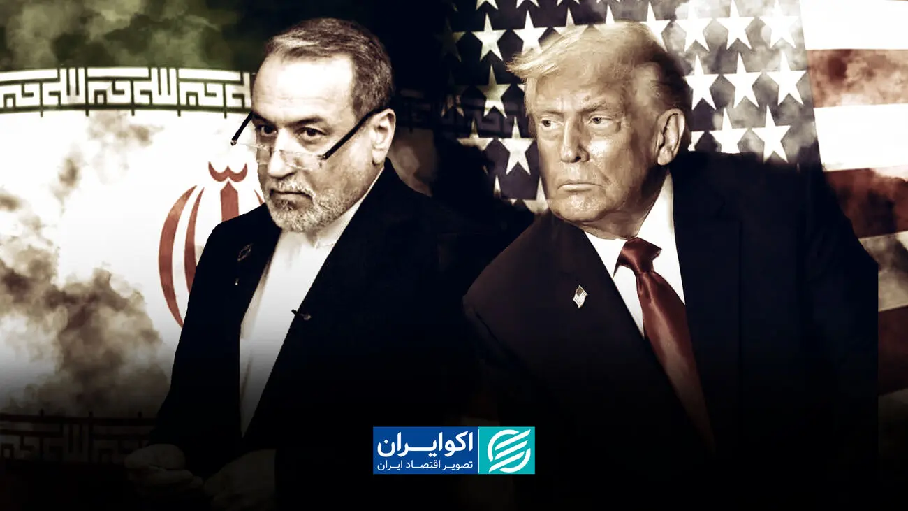 مذاکرات ایران و آمریکا در سوئیس لغو شد؛ جزئیات تازه منتشر شد