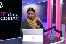 کمک دست استارت‌آپ‌ها در گردنه سخت/ کار شتاب‌دهنده‌ها چیست؟