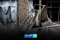 شهروندان بعد از آسیب به خانه باید به کدام ارگان مراجعه کنند؟