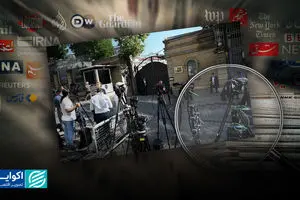 شرط اروپا برای تعویض مکانیسم ماشه