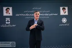 کاهش سرعت تبدیل پایه پولی به نقدینگی