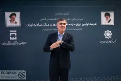 کاهش سرعت تبدیل پایه پولی به نقدینگی