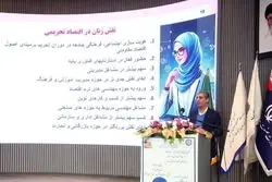 علی رسولیان؛ مدیرعامل فولاد سنگان: هویت‌سازی اجتماعی توسط زنان و ایفای نقش جدی در اقتصاد تحریمی