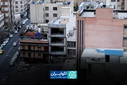 سرمایه‌گذاری در مسکن بدون خرید خانه؛ صندوق‌های املاک چقدر موفق بوده‌اند؟