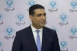 چشم‌انداز ۱۴۰۵ فیروزه؛ توسعه در بازارهای جدید مالی