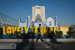 پایتخت از فردا گرم می‌شود؛ وزش باد و بارش‌های پراکنده در تهران