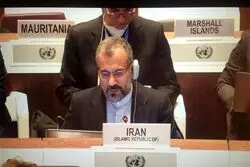 سفیر ایران در وین: سازمان ملل اقدامی فوری برای متوقف کردن جنایات آمریکا و اسرائیل انجام دهد