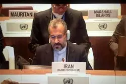 سفیر ایران در وین: سازمان ملل اقدامی فوری برای متوقف کردن جنایات آمریکا و اسرائیل انجام دهد
