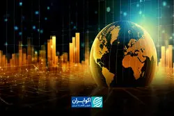 تجربه جهانی از توقف و بازگشایی بازارهای مالی