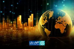 تجربه جهانی از توقف و بازگشایی بازارهای مالی
