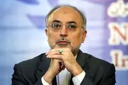 راه حل پرونده هسته ای ایران از نگاه علی اکبر صالحی | ونزوئلا می‌تواند به پاشنه‌ آشیل آمریکا تبدیل شود | هدف آمریکا جدا کردن روسیه از چین است

