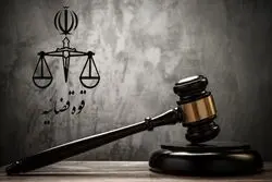 بیش از 3 هزار میلیارد تومان از اموال مفسدین اقتصادی برگردانده شد