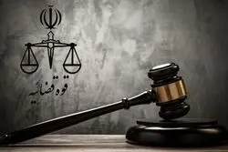 توقف مصوبه افزایش ۳۰۰ درصدی تعرفه‌ نگهداری کالا در بنادر و گمرکات