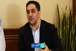 اطلاعات نادرست می‌تواند مبنای تصمیم‌گیری‌های اقتصادی قرار گیرد
