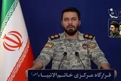 قرارگاه مرکزی خاتم‌الانبیا: ترامپ نظامیان آمریکا را خوراک کوسه‌های خلیج فارس خواهد کرد