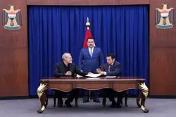 عراق: تفاهمنامه اخیر با ایران مربوط به همکاری امنیتی است