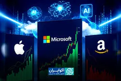 پنج غول فناوری چقدر درآمد دارند و چه خطری تهدیدشان می‌کند؟