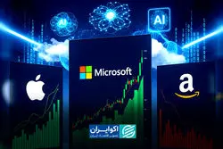 پنج غول فناوری چقدر درآمد دارند و چه خطری تهدیدشان می‌کند؟