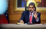 دستگیری مادورو؟/ صدا و سیما: بسیار بعید است