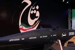 تهران در چندقدمی تولید انبوه موشک‌های مافوق صوت؟