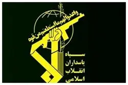  سپاه پاسداران بیانیه داد/ موج سوم و چهارم با موشک‌های پیشرفته‌تر از وعده صادق 4 در حال اجراست