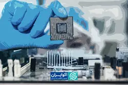 سامسونگ تریلیون دلاری شد؛ موج جدید رشد در صنعت چیپ