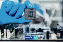 سامسونگ تریلیون دلاری شد؛ موج جدید رشد در صنعت چیپ