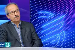 نتیجه نیم‌قرن دست‌درازی دولت به منابع بیمه‌ای