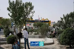 حداقل حقوق 1405 چقدر است؟
