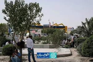 حداقل حقوق 1405 چقدر است؟
