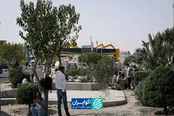 حداقل حقوق 1405 چقدر است؟