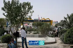 حداقل حقوق 1405 چقدر است؟