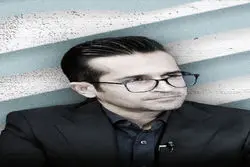 بار مالی شعله‌های هیرکانی برای اقتصاد ایران