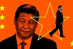 چگونه پکن به‌دنبال ساخت یک نظم جهانی بدیل است؟