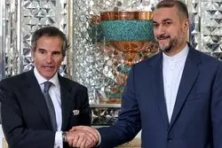 بیانیه مشترک ایران و آژانس اتمی