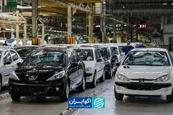 خبر مهم برای خریداران خودرو/ منتظر کاهش قیمت باشیم؟