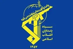 ۱۴ نفر در زنجان بر اثر انفجار مهمات عمل نکرده به شهادت رسیدند