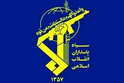 ۱۴ نفر در زنجان بر اثر انفجار مهمات عمل نکرده به شهادت رسیدند