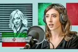 چگونه رم ناگهان به میدان نبرد جنگ در سایه تهران و واشنگتن مبدل شد؟/ ملونی خطر خشم ترامپ را به جان می‌خرد؟