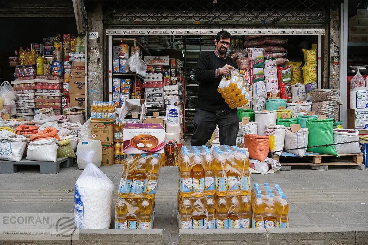 شرط خرید کالاهای غیرروغنی از کجا نشات می‌گیرد؟