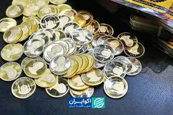 جاماندن دلار از ریزش طلا و سکه
