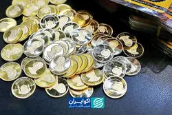 جاماندن دلار از ریزش طلا و سکه