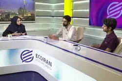 تکمیل تدریجی پازل رکود جهانی