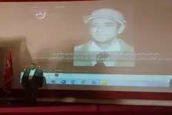 وزیر صنایع دولت بازرگان در گذشت