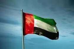 کشته شدن دو نظامی امارات