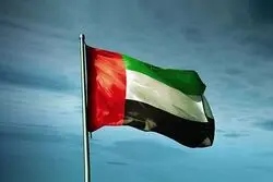 کشته شدن دو نظامی امارات